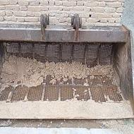 پاکت سرند بیل