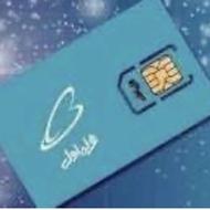 اجاره خط پر و