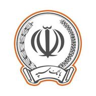 وام بانک سپه فوری