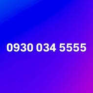 930034سیمکارت رند طلایی ایرانسل (قیمت پیشنهاد بدید)