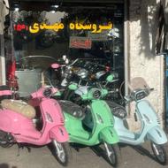 طرح وسپا GT160