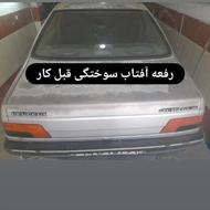 سلام داداش تماس بگیر برای نقاشی ماشینت 09901632250