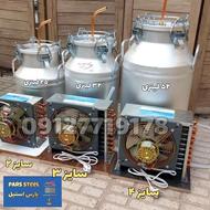 دستگاه تقطیر 22 لیتری