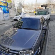1399 تک برگ سند