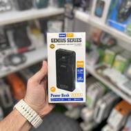 پاوربانک اورجینال 3gmax