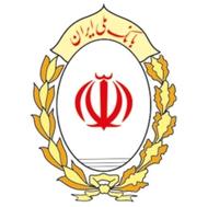 وام فوری مهربانی اعتبار ملی مهر رسالت کمترین قیمت