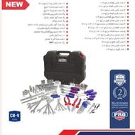 ست مکانیکی 123 پارچه کیفیت عالی