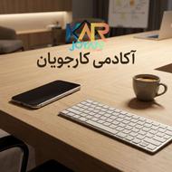 استخدام پاره‌وقت