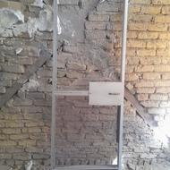 درب طوری سالم آلمینیومی