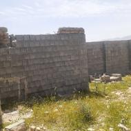 باغچه مسکونی