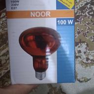 فروش لامپ مادون قرمز 100وات و 250وات