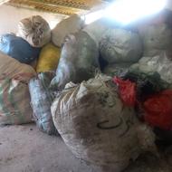 خرید انواع ضایعات کارتن ،گونی،پلاستیک،آهن و....