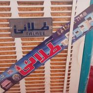 کولر نو بدون استفاده 3200