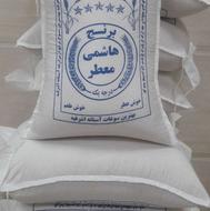 برنج طارم هاشمی اعلا گیلان