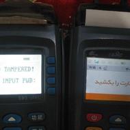 2عدد کارت خوانs90