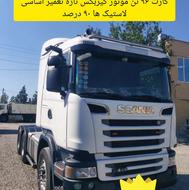 کشنده جفت اسکانیا G460 مدل 94 بدون رنگ کارت 96 تن