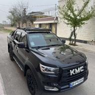 کی ام سی تی8 (KMC T8)