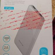 پاور بانک ده هزار
