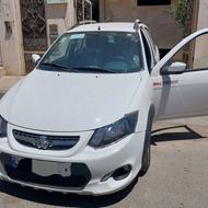کوییک خشک صفر