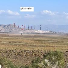 واگذاری پروانه بهره برداری معدن مرمریت بژ - کرم استخوانی