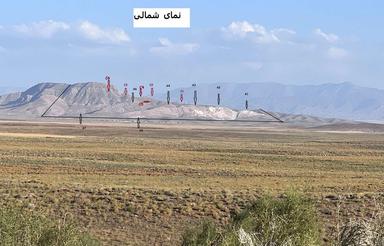واگذاری پروانه بهره برداری معدن مرمریت بژ - کرم استخوانی