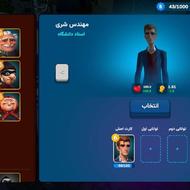 اکانت جدید از پی سیتی