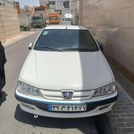 پارس سال 1400بیرنگ