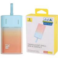 پاور بانک 20W