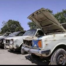 خریداراسقاط انواع خودروهای فرسوده و تصادفی به بالا ترین قیمت