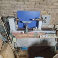 دستگاه خراطی