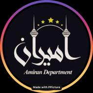 اجاره اداری 60 متر در پانزده خرداد با یک اتاق