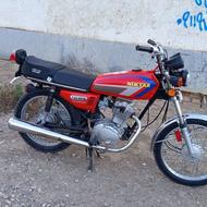 موتور 125مدل85