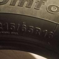 لاستیک 16/65/215 خارجی جی تی Gti