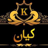 استخدام بازاریاب در کیان پخش