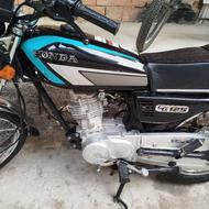 موتور هندا 125معاوضه با 200
