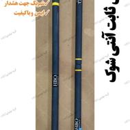 بکسل ثابت فنردار ایمن مناسب یدک کشی تمامی خودروها تا وزن 3تن