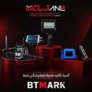 جت پرینتر صنعتی (تاریخ زن)