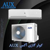 پخش و فروش کولرگازی 32000 آکس AUX مدلMA13201