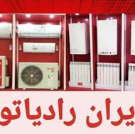 پکیج دیواری کولر گازی اسپلیت اقساطی بدون پیش پرداخت! اسپیلت