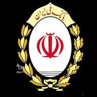 وام طرح مهربانی جهت هماهنگی تماس فقط جوابگو هستم
