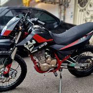 موتور کویرt2