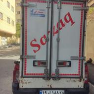 آریسان یخچالی دوگانه سوز