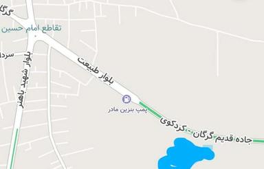 زمین تجاری بعد از پمپ بنرین مادر