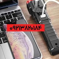 چراغ قوه دارای پاوربانک سفارش در توضیحات