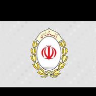 وام مهربانی 300تومنی24ماهه