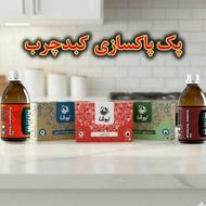 مشاورتخصصی درمان ،طب سنتی دمنوش،روغن تراپی