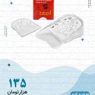 ژل افزایش دهنده قد... مناسب برای قرارگیری زیر کفی کفش