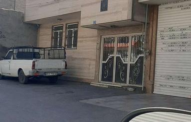 فروش دو واحدمسکونی
