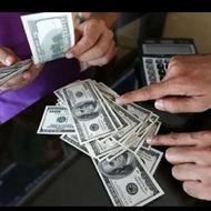 کد دعوت پول لازمی بیا