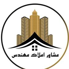 فروش زمین و ویلا 320 متر در طبرستان
